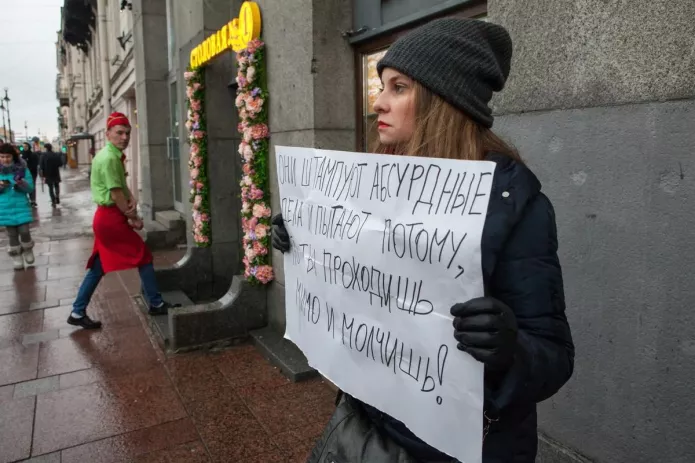 <em>Maria Malysheva during a protest in Saint Petersburg, Russia. 10 February 2019 / Photo: Elena Lukyanova, Novaya Gazeta</em>