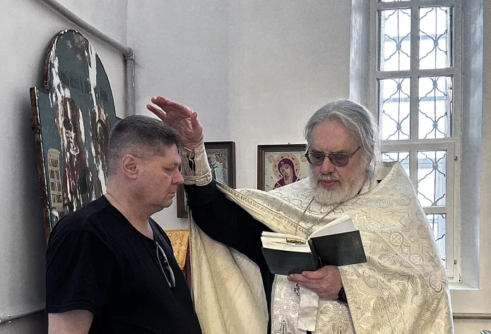 Baptism