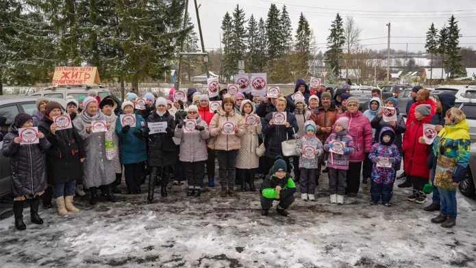 Жители Китово протестуют против строительства полигона / Фото: страница «Творческая студия „ТЕЗА“» во ВКонтакте