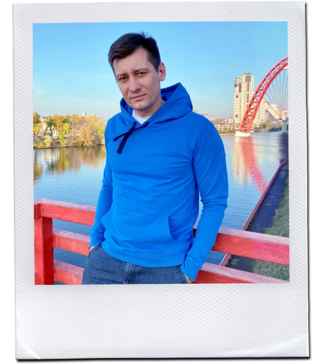 Дмитрий Гудков / Фото из соцсетей Гудкова, полароид от <a href="https://www.deviantart.com/suicdekng" target="_blank">Suicdekng</a>