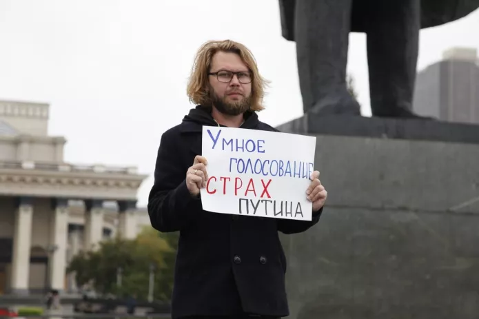 Экс-координатор саратовского штаба Навального Дмитрий Цибирев / Фото из соцсетей Цибирева