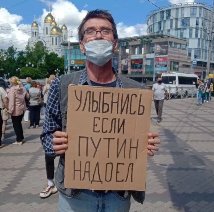 Активист Вадим Хайруллин / Фото с личной страницы в соцсети