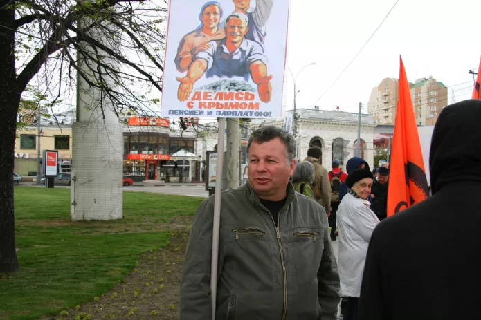 Mikhail Krieger at a “Solidarnost” picket against the war with Ukraine, Moscow, 3 May 2014 / Photo from the personal archive of Mikhail's associates