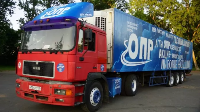 Грузовик с символикой ОПР / Фото: opr.com.ru