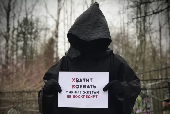 Кадр из поста, из-за которого возбудили дело против активистов «Партии мертвых» / Фото: «Партия мертвых»
