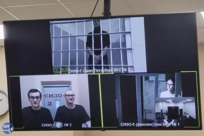 Суд по делу «Весны» / Фото: SOTAvision