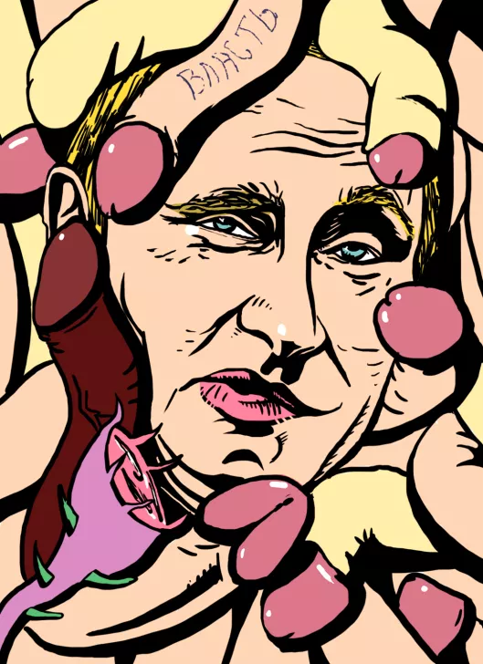 One of the artworks from Andrei’s anti-war exhibition / Image courtesy of Andrei Semkin