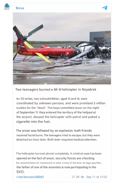 [machine translation]