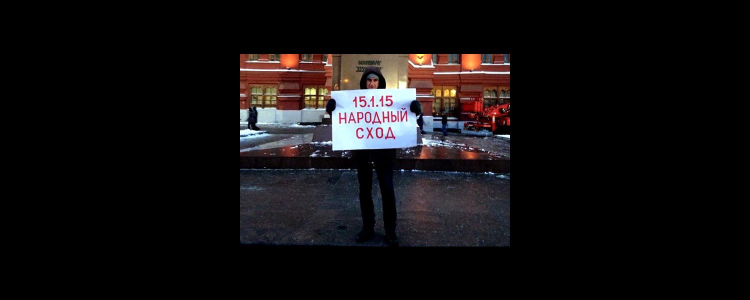 «Себя люблю, поэтому приходится выходить»