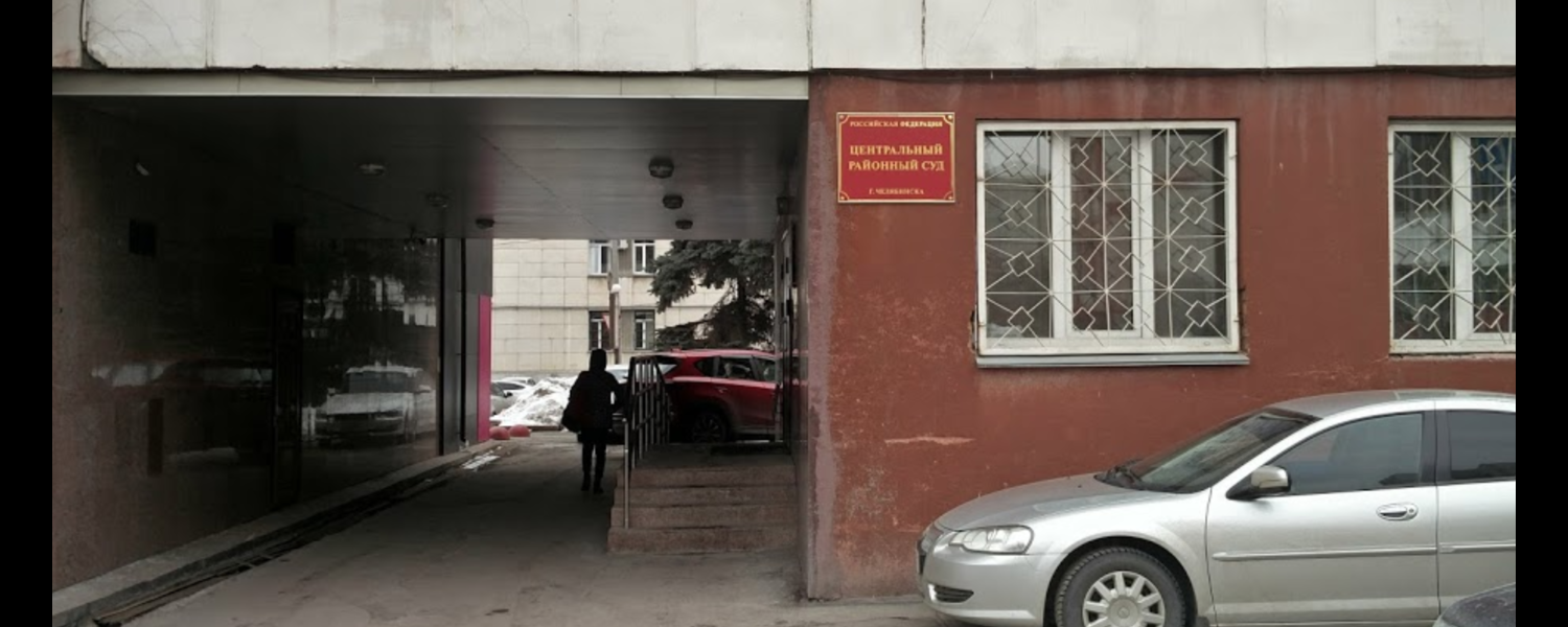 «Медиазона»: «ФСБ — главный террорист» два года спустя