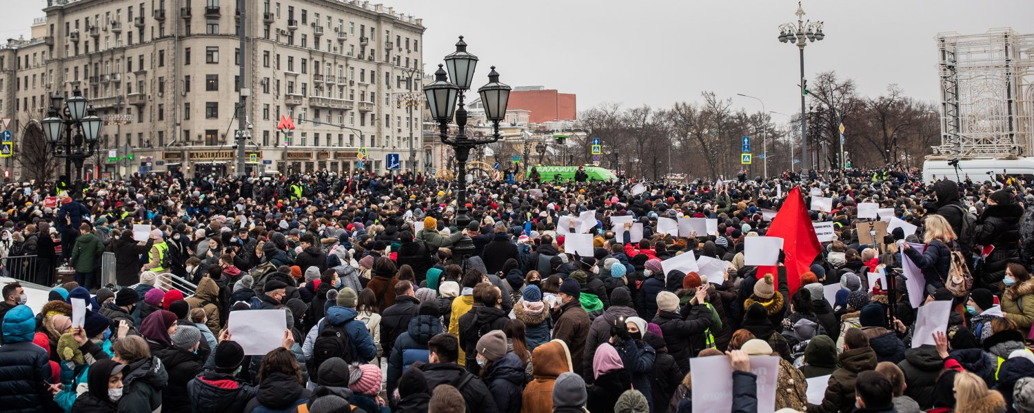 Митинг в москве сегодня против. Протесты в Москве 23 января 2021. Митинг 23 января Пушкинская площадь. Митинги в Москве 2021. Митинг на Пушкинской площади.