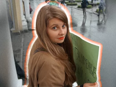  «Не плакать же!» Как петербургская правозащитница отсудила у МВД и Минфина 100 тысяч рублей за «телефонное» дело 