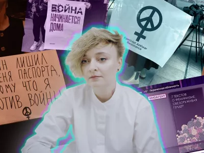  «Я в так называемом wanted list»: Дарья Серенко о жизни со статусом иноагента, без паспорта и в розыске. И о возвращении в Россию 