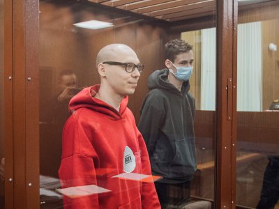      Repressions Report. December 2023
    