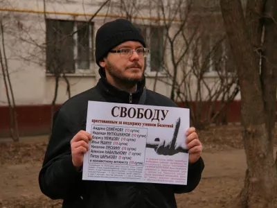  Станислав Поздняков: они отрабатывают новые технологии 