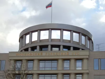  Открыл сезон жалоб 