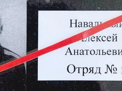  Политическое давление перед акцией в поддержку Алексея Навального 21 апреля. Хроника 