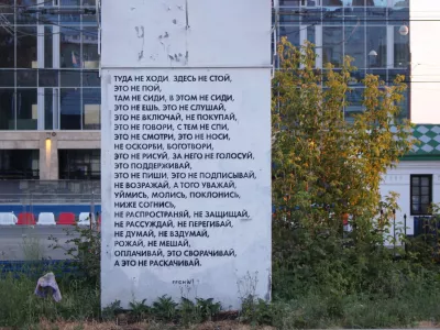  Хроника политических преследований в июле 2022 года: главное 