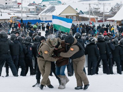      Repressions Report. January 2024
    