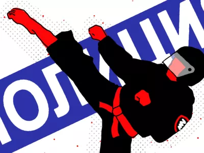  «Дело 26 марта» - кто эти люди и за что их судят. Гид ОВД-Инфо 