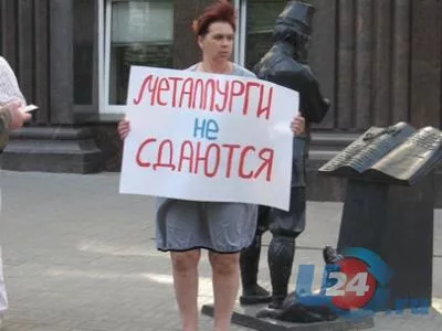  Шины проколоть или по голове 