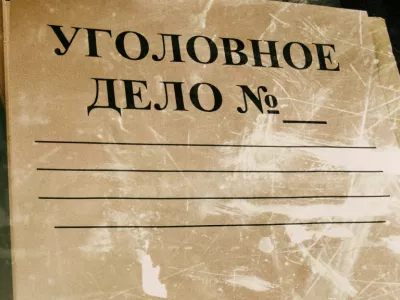  Опубликован доклад об уголовных преследованиях по политическим мотивам в России в 2011-2014 годах 