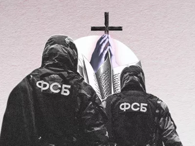  Платные курсы и «этические приказы»: за что преследуют саентологов в России 