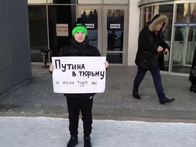  СК Новокузнецка не стал возбуждать уголовное дело против активиста «Протестного Кузбасса» 