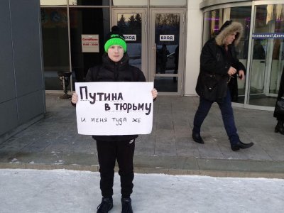 СК Новокузнецка не стал возбуждать уголовное дело против активиста «Протестного Кузбасса»
