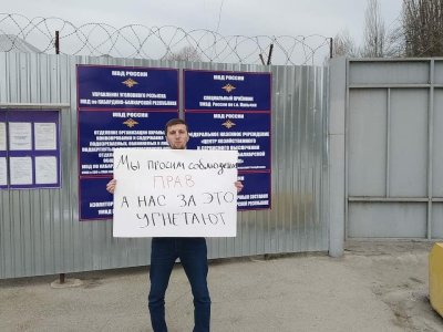 Ингушского журналиста за два дня выдворили из Белоруссии и арестовали. Что с этим не так