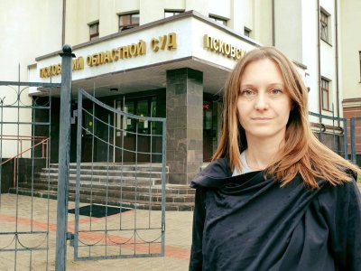 Приговор по делу журналистки Светланы Прокопьевой. Онлайн
