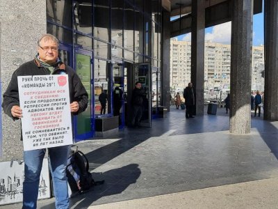 Владимир Шипицын / «Мирное сопротивление» в Петербурге