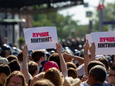 Решения судов над задержанными на акции 27 июля в поддержку кандидатов в Мосгордуму