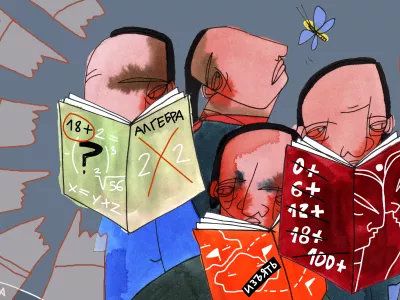      Библиотеки вынуждены избавляться от книг. Как и почему это происходит
    