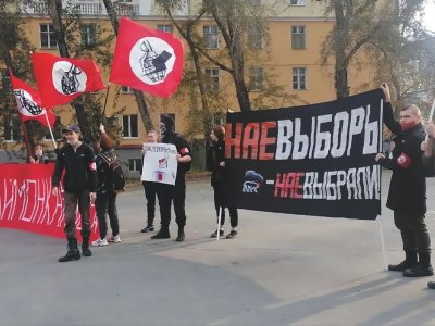 «Лимонка уравняет голоса»: после акции против нечестных выборов нацболов в Екатеринбурге преследует Центр «Э»