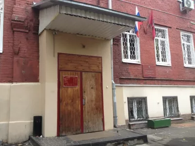  Решение Таганского суда о признании законным отказа согласовать пикет в поддержку Дадина 