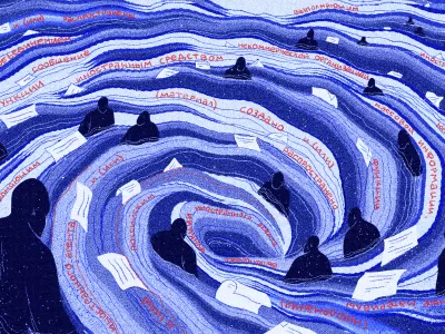  «Попытка контроля информации не только в стране, но и за пределами». Эксперты - о первом применении закона о физлицах-«иноагентах» 