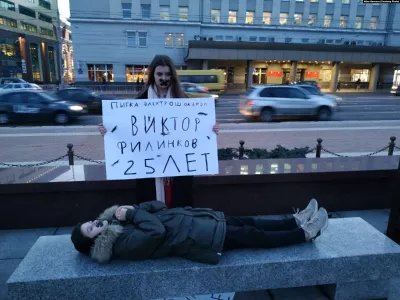 Позвал несовершеннолетних: 18-летнего калининградца судят за «вовлечение» подруг в пикет 
