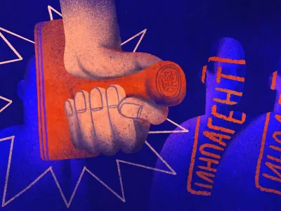  Юристы, правозащитник и политолог - о создании в России единого реестра физлиц «иностранных агентов» 