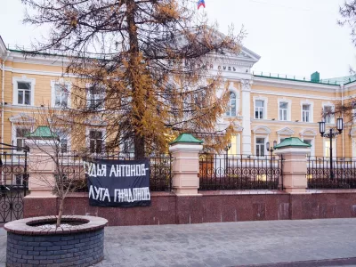  «Прочитал об акции в сети»: нижегородского нацбола судят по делу об оскорблении судьи 