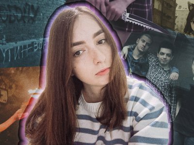 «Что-то не так с Горецкой»: история ростовской провокаторки и свидетельницы обвинения в двух политических делах