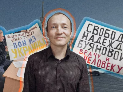 «Не ставлю знак равно между патриотизмом и милитаризмом». Рассказ геолога, который продолжает протестовать против войны и репрессий 