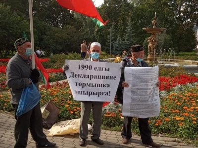 Фарит Закиев на акции 30 августа / Фото: "Активатика"