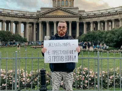  Persecution of the anti-war movement report: October 2023 