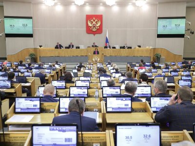 Госдума приняла пакет законопроектов, направленных на ограничение прав и свобод человека