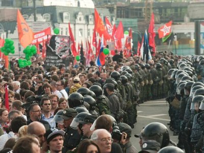 Доклад Международной комиссии о событиях на Болотной площади 6 мая 2012 года