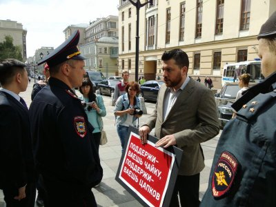 Задержания у Совета Федерации за одиночный пикет