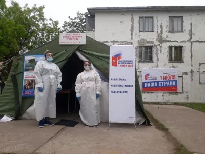 Голосование по вопросу изменения Конституции, инициированного Владимиром Путиным