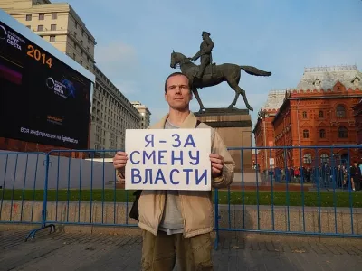  Наши в Страсбурге: ЕСПЧ принял к рассмотрению жалобы пяти участников московских акций 