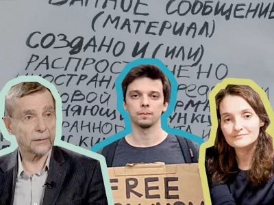  Слезы над отчетами и штрафы: монологи тех, кого Минюст признал «иностранным агентом» 